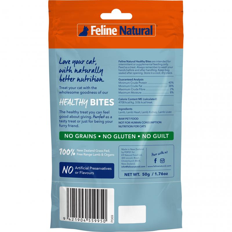 Feline Natural Healthy Bites Lamb Cat Treats