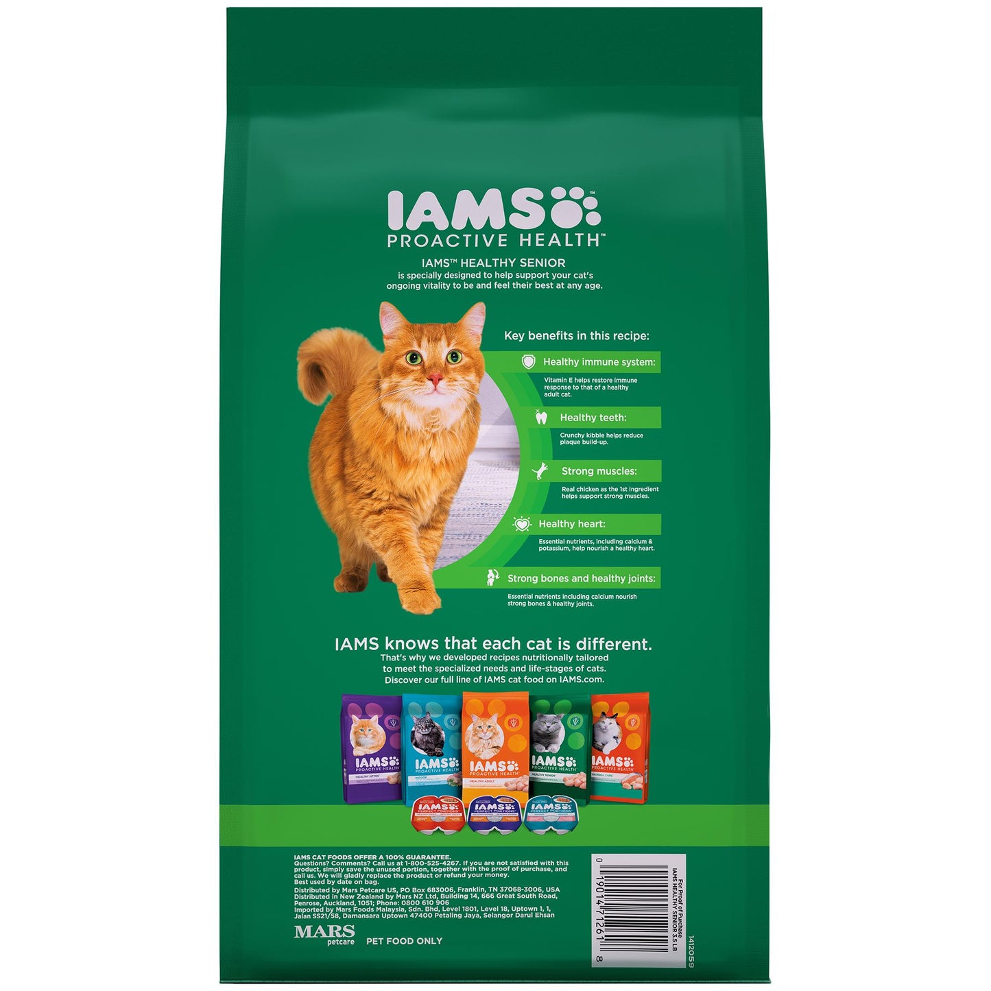 Iams Proactive Health Chicken Senior Dry Cat Food