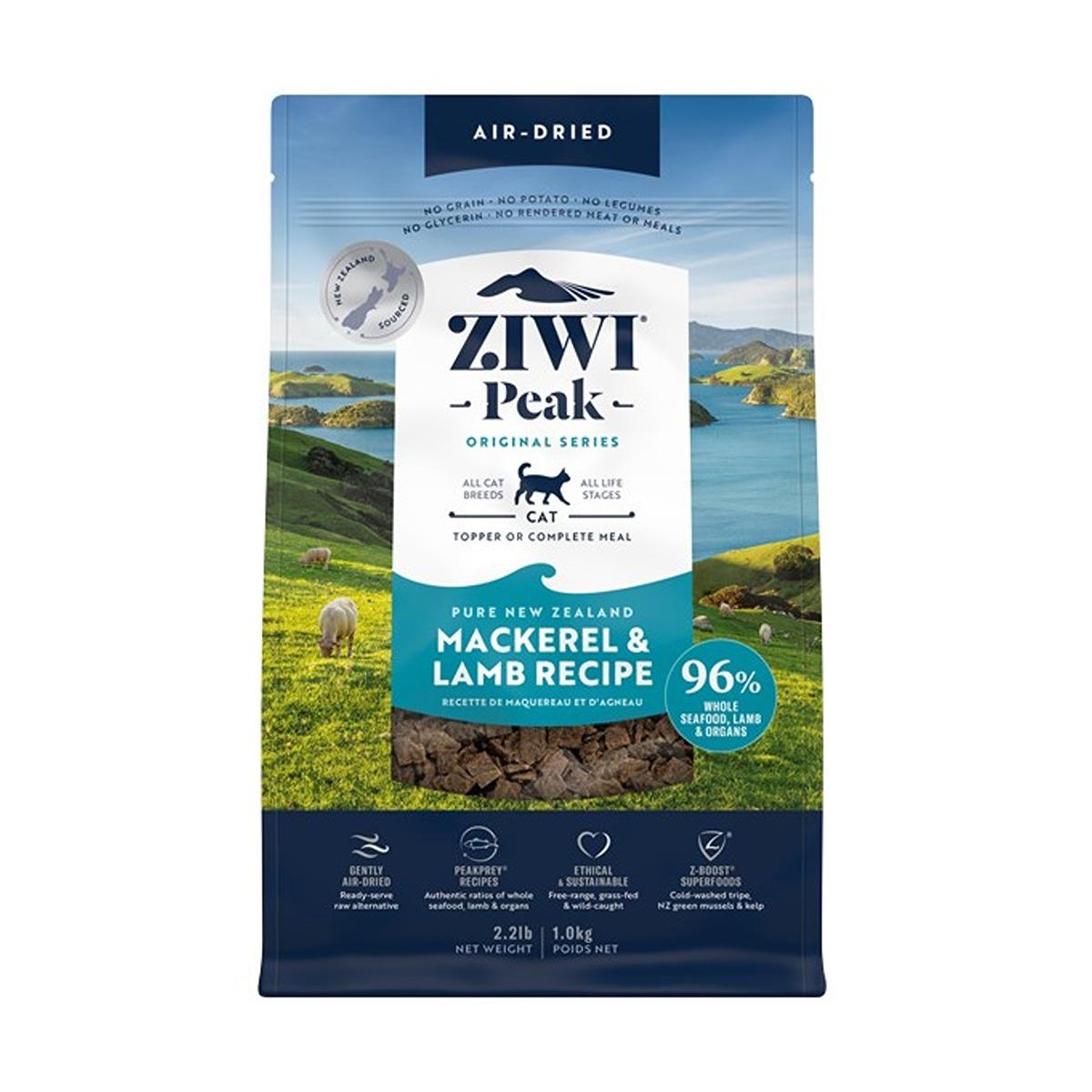 Ziwi Peak Mackerel & Lamb Air-Dried Cat Food