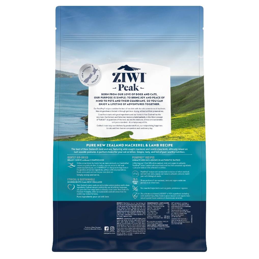 Ziwi Peak Mackerel & Lamb Air-Dried Cat Food