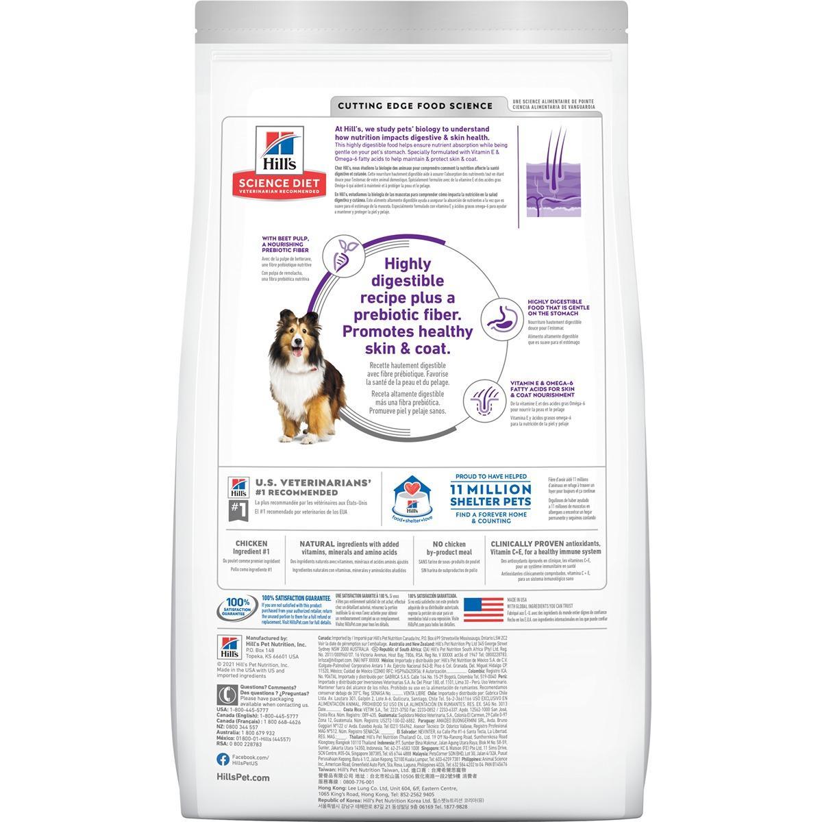 Hill's Science Diet Sensitive Stomach & Skin Dry Dog Food