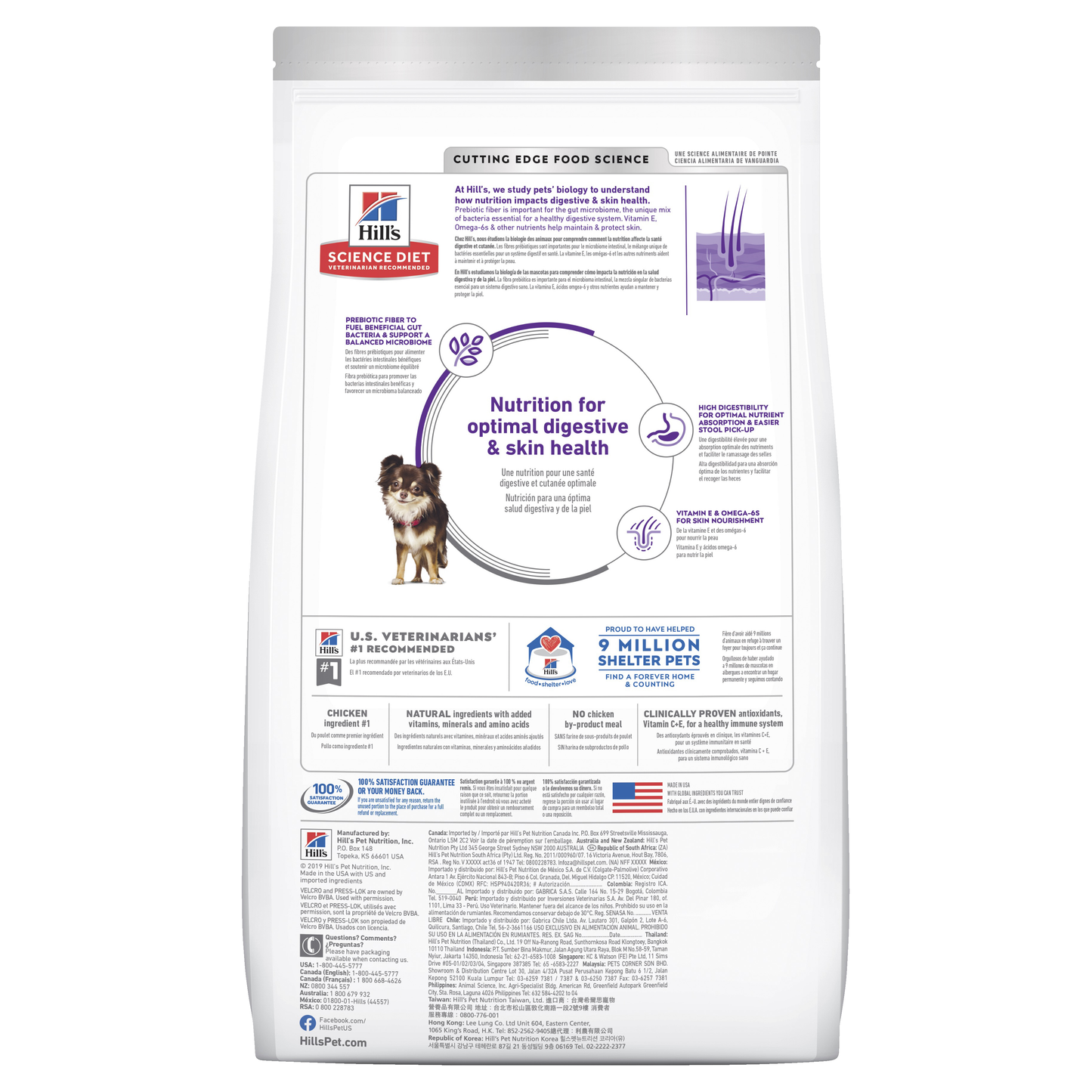 Hill's Science Diet Adult Sensitive Stomach & Skin Small & Mini Dry Dog Food