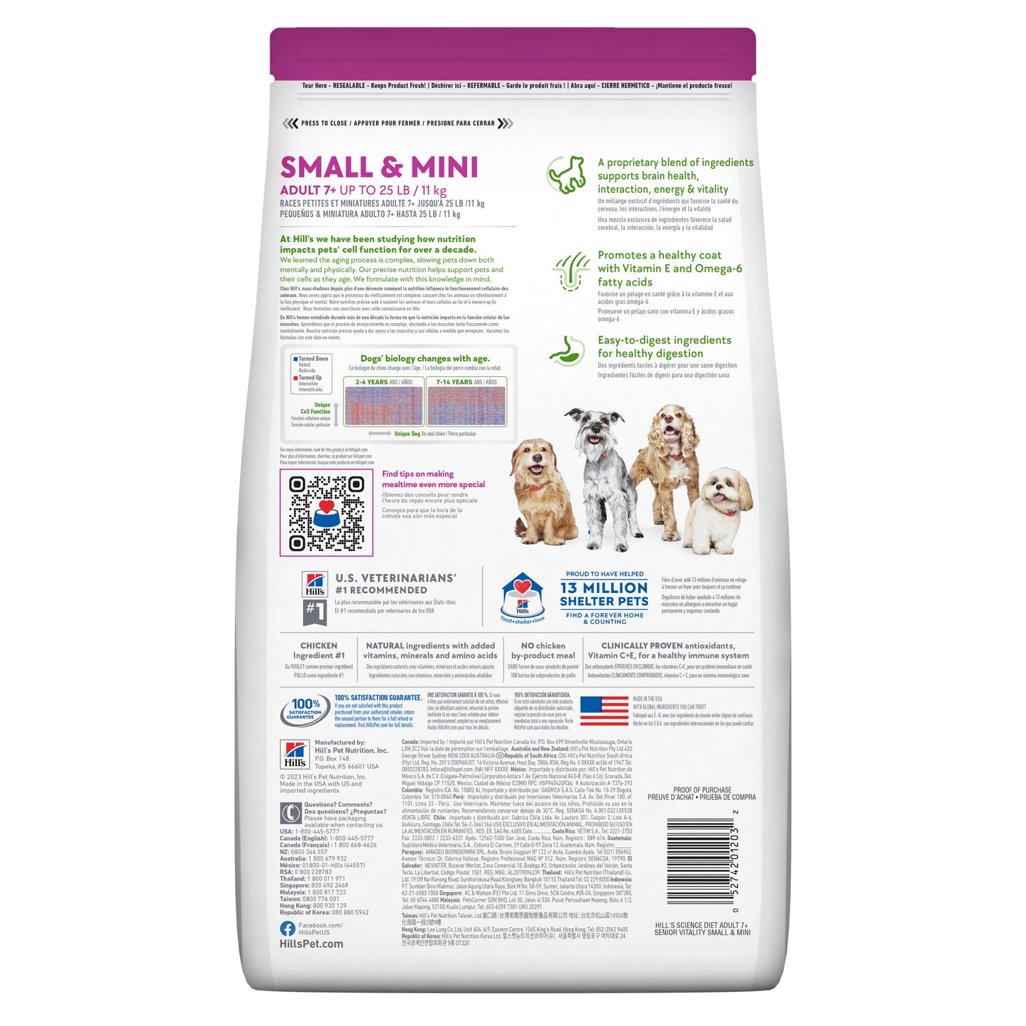 Hill's Science Diet Adult 7+ Senior Vitality Small & Mini Dry Dog Food