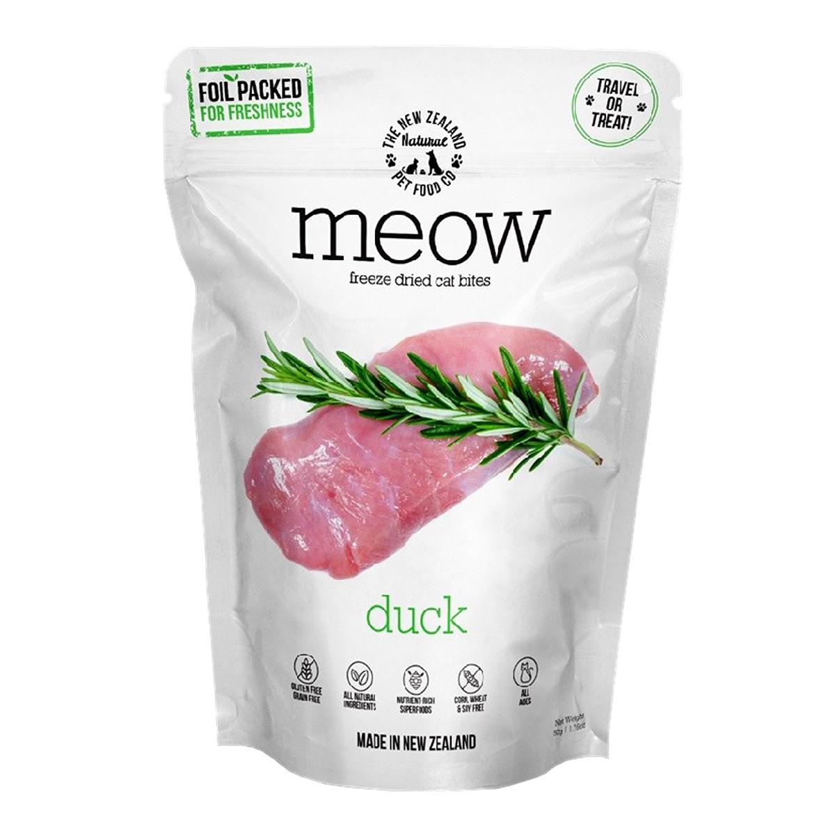 Meow Duck 50G