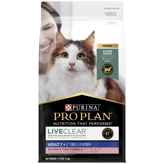 Pro Plan Live Clear Adult 7+ Salmon & Tuna Cat Food