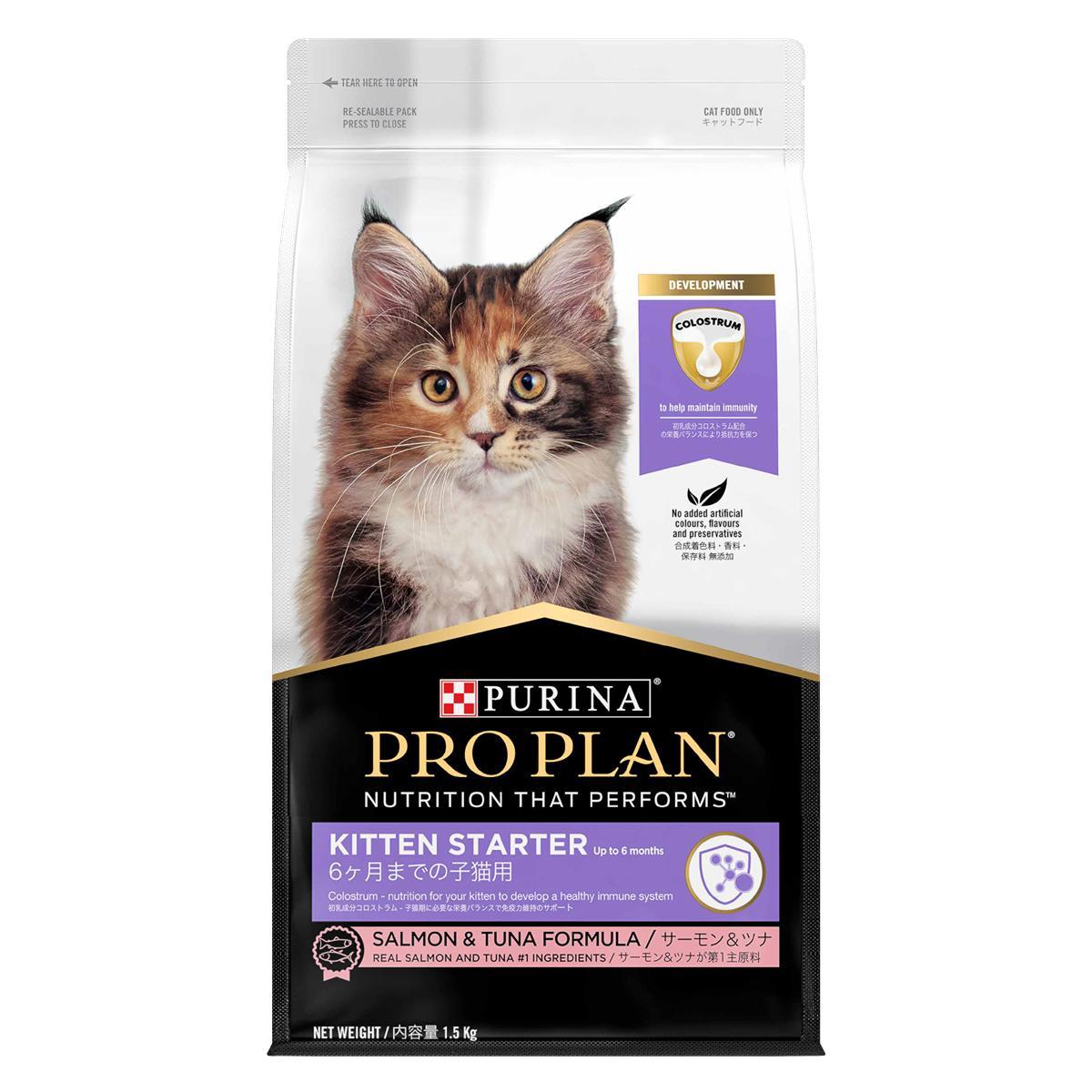 Pro Plan Kitten Starter Salmon & Tuna