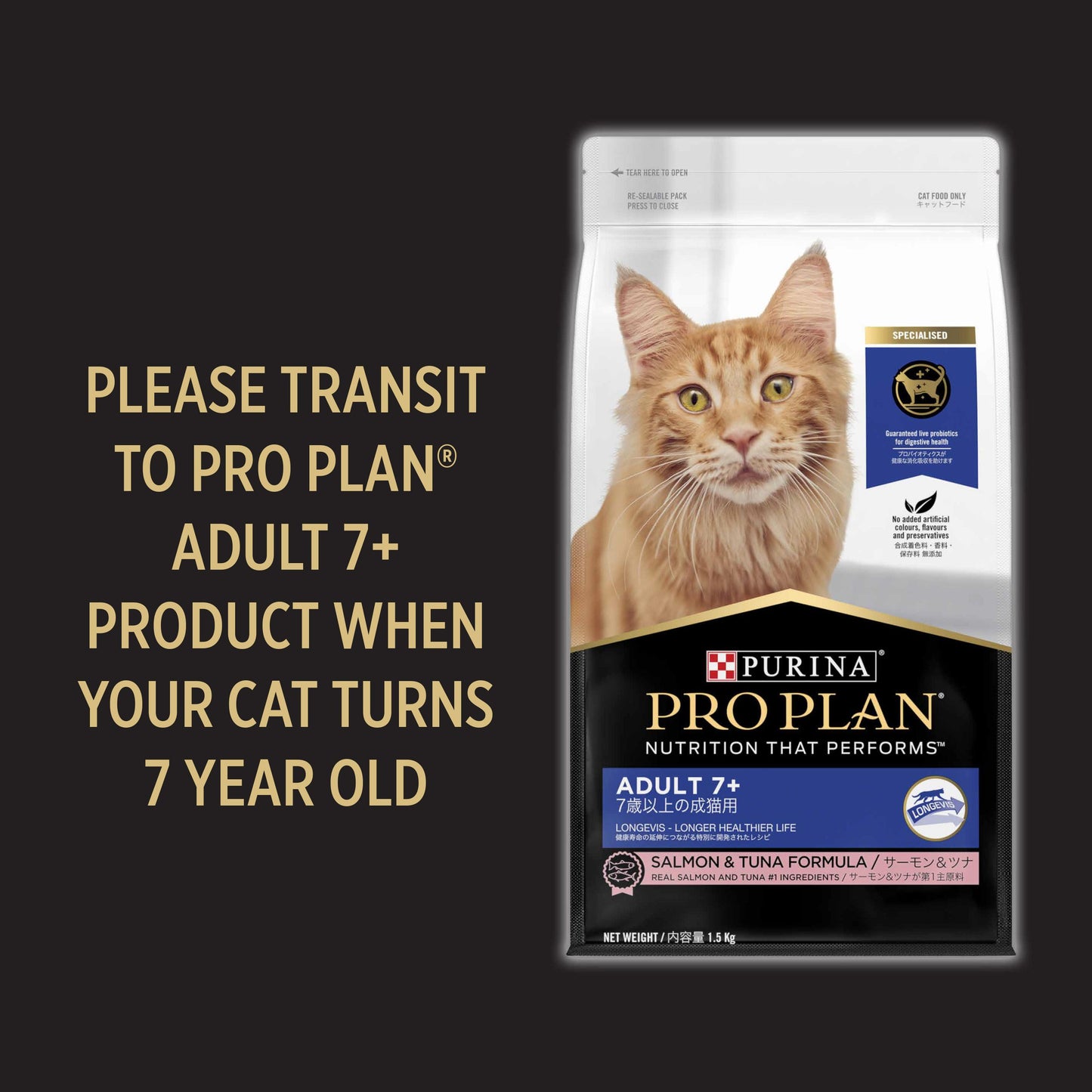 Pro Plan Cat Adult Salmon 1.5kg