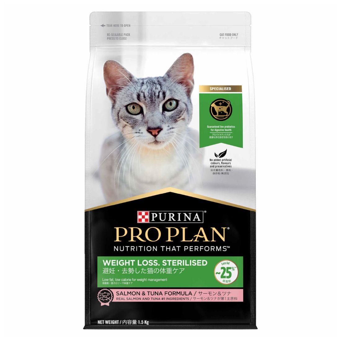 Pro Plan Weight Loss Sterilised Dry Cat Food