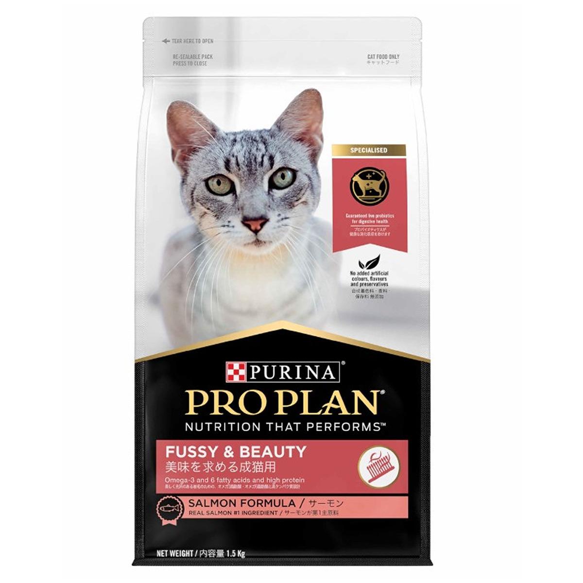 Pro Plan Adult Cat Fussy & Beauty Salmon