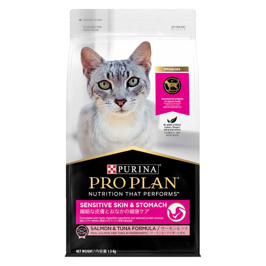 Pro Plan Sensitive Skin & Stomach Salmon & Tuna Dry Cat Food