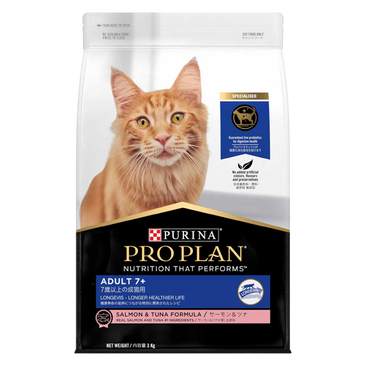 Pro Plan Adult 7+ Salmon & Tuna Dry Cat Food