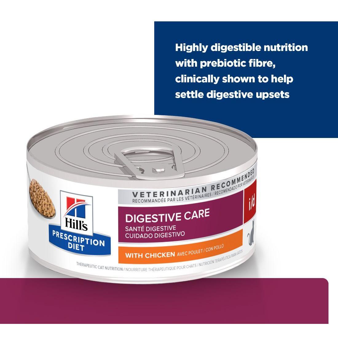 Hill's Prescription Diet i/d Digestive Care Wet Cat Food