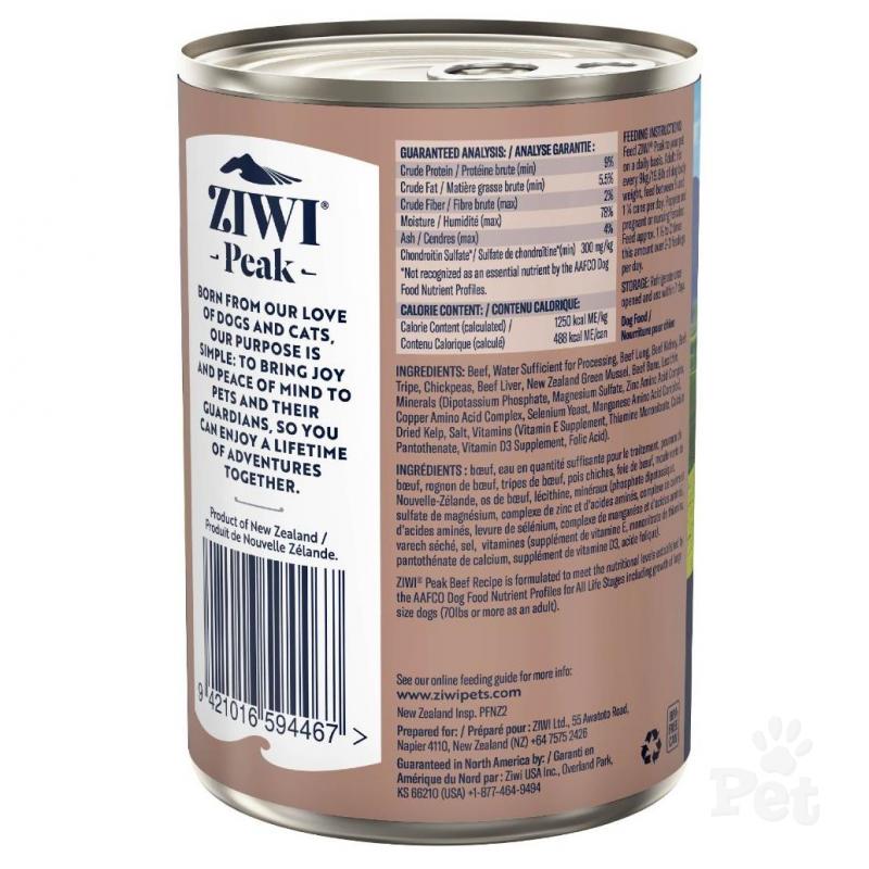 Ziwi Peak Beef Wet Dog Food
