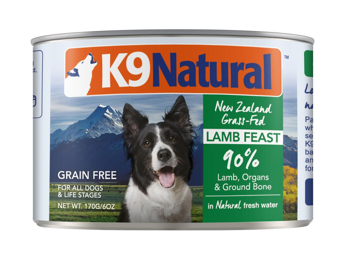 K9 Natural Lamb Feast Wet Dog Food