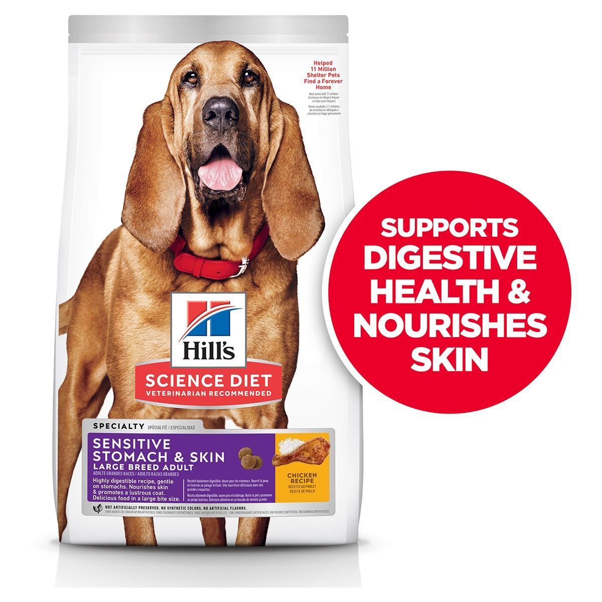 Hills SD Canine Adult Sensitive Stomach & Skin Large