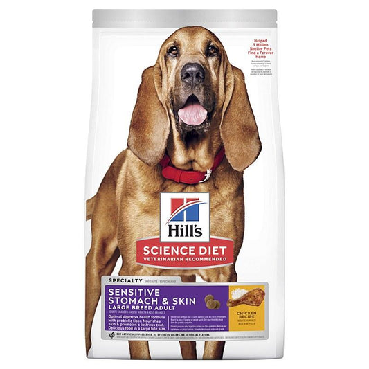 Hills SD Canine Adult Sensitive Stomach & Skin Large