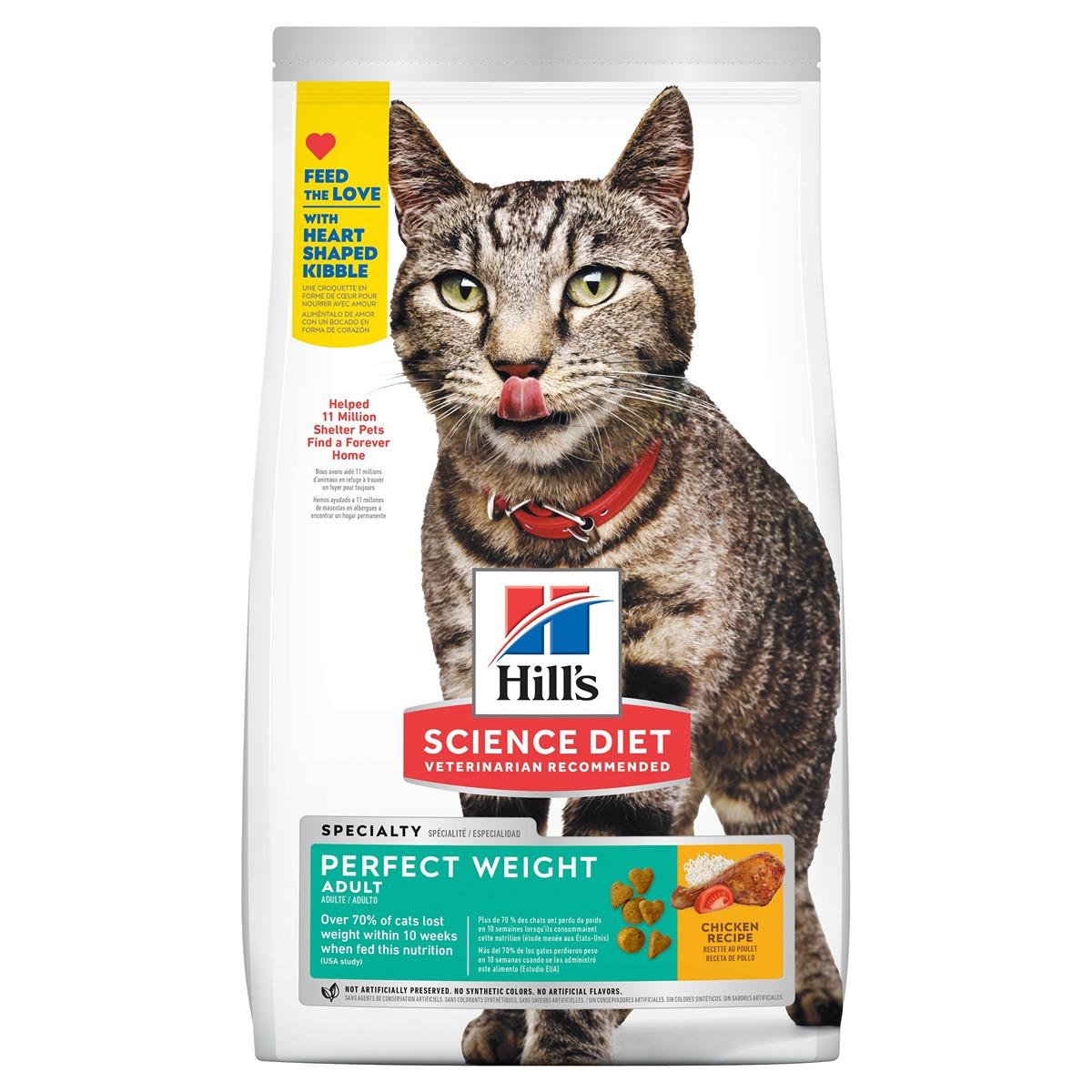 Hill's Science Diet Adult Perfect Weight Dry Cat Food