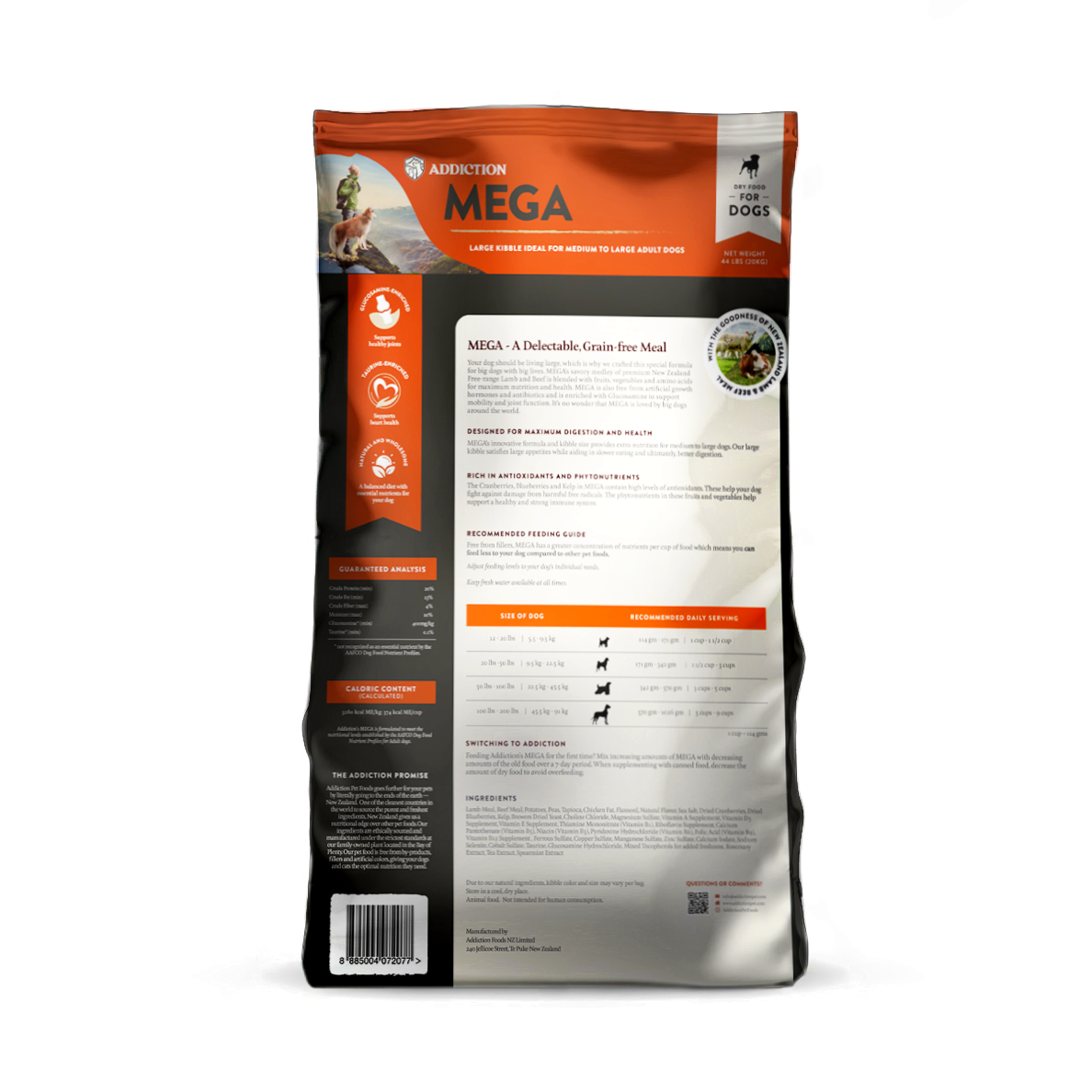 Addiction MEGA, Complete & Balanced, Lamb & Beef Dry Dog Food