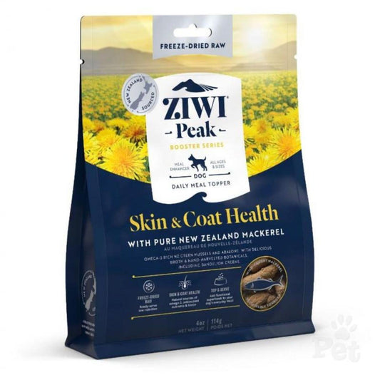 Ziwi Peak Freeze-Dried Dog Booster Skin and Coat Health Pouch 114g