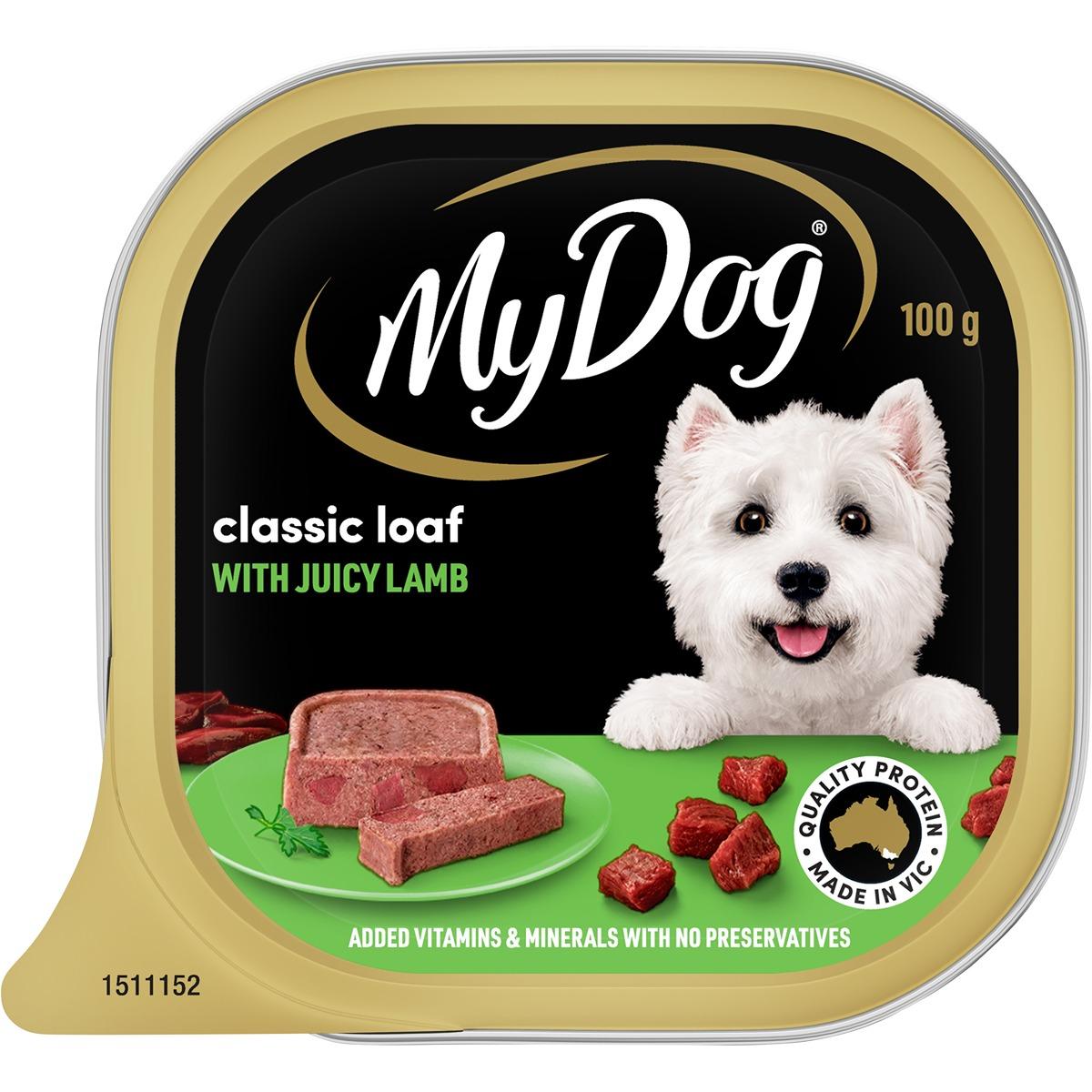 My Dog Classic Lamb Wet Dog Food