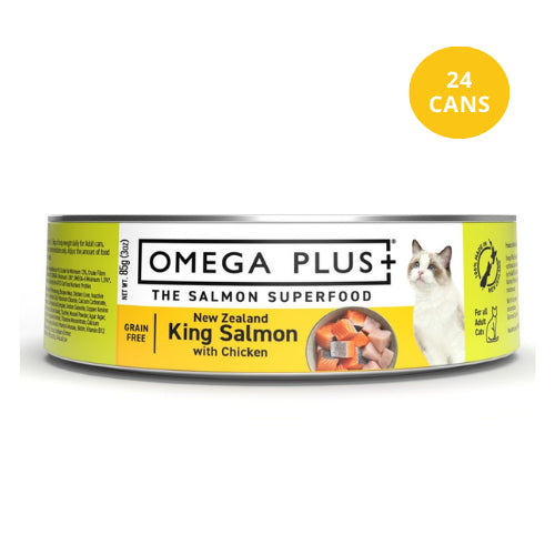 Omega Plus King Salmon with Chicken Wet Cat Food