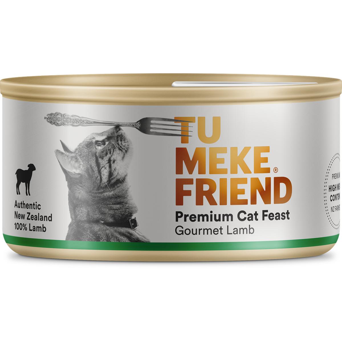 Tu Meke Friend Premium Cat Feast Gourmet Lamb