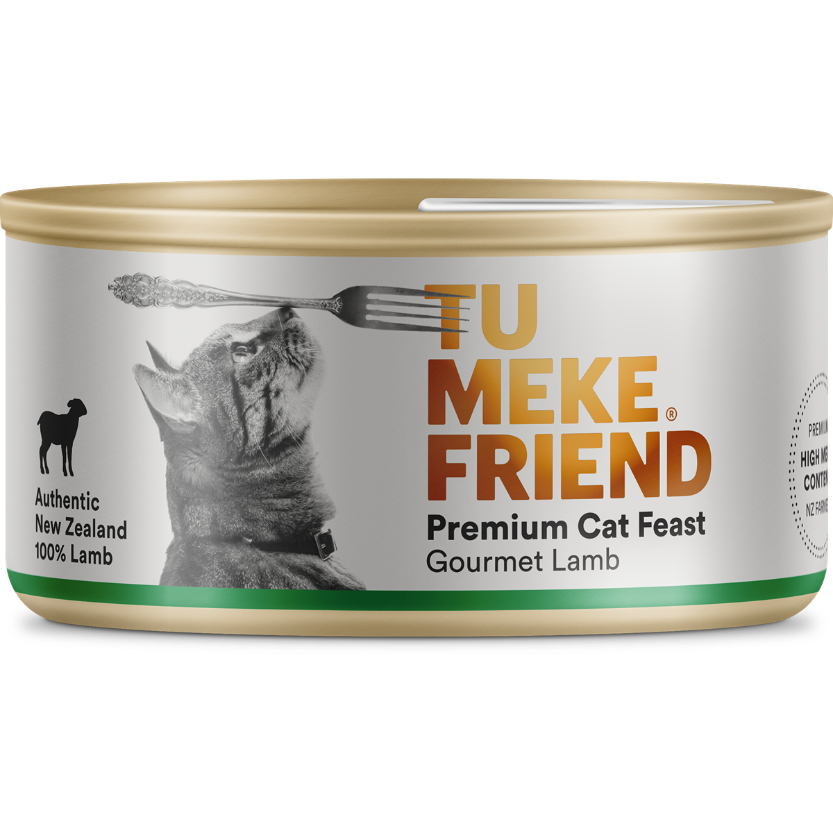 Tu Meke Friend Premium Cat Feast Gourmet Lamb