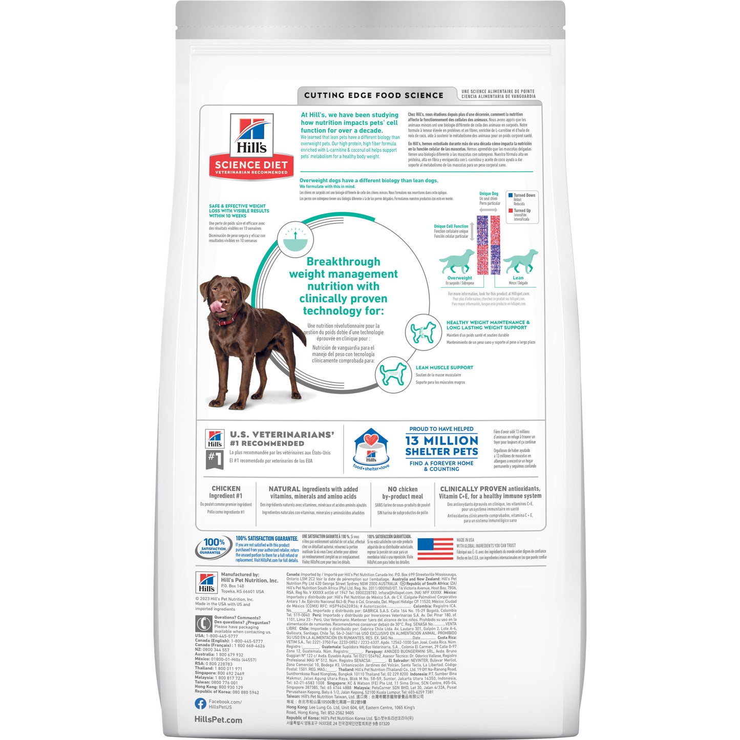 Hill's Science Diet Canine Adult Perfect Weight Large Dry Dog Food