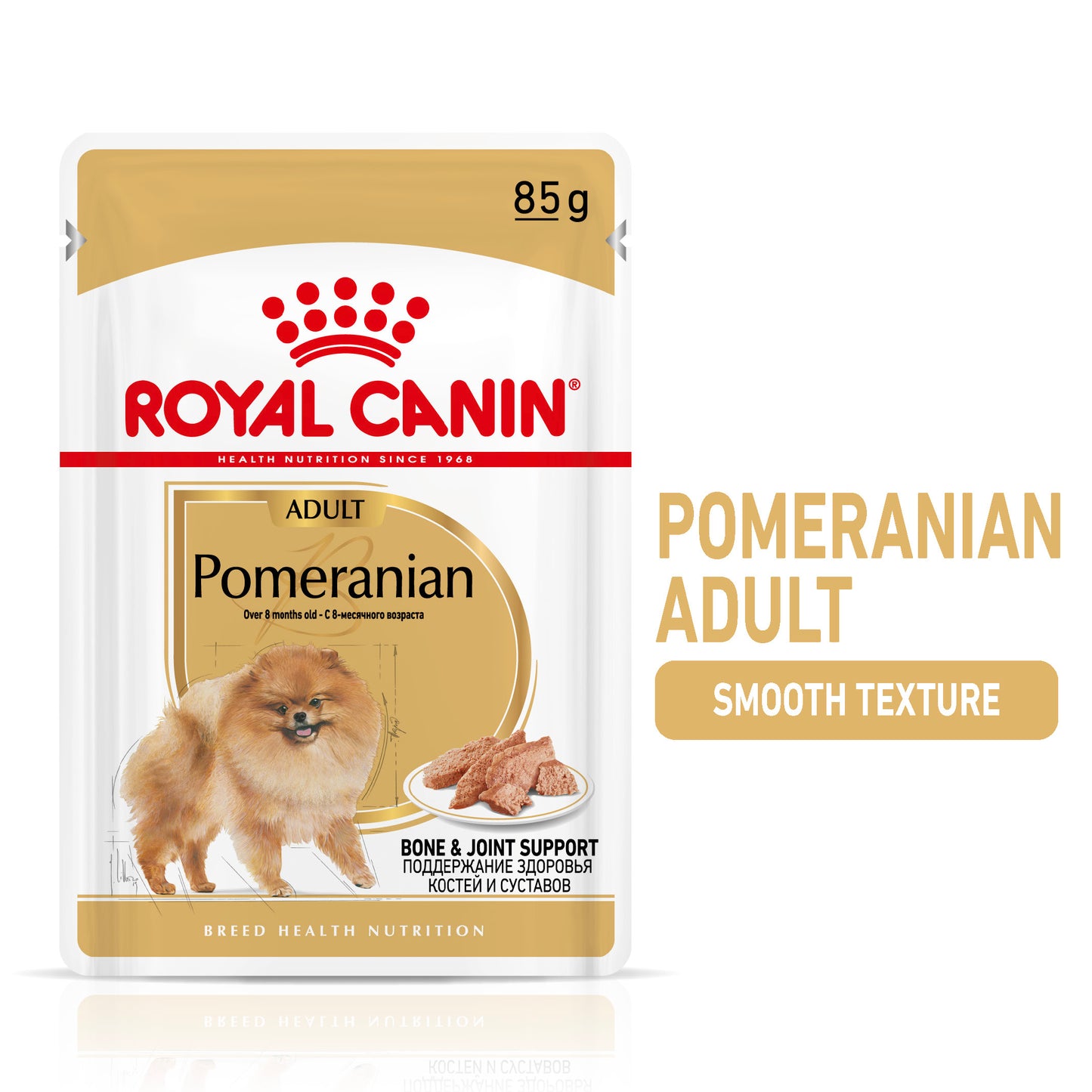 Royal Canin Pomeranian Adult Wet Dog Food 85g