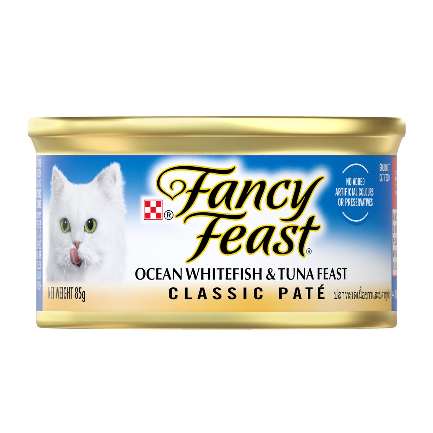 Fancy Feast Classic Pate Whitefish & Tuna Cat Food