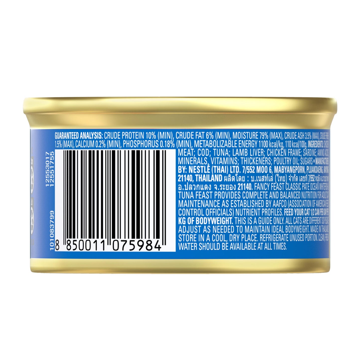 Fancy Feast Classic Pate Whitefish & Tuna Cat Food