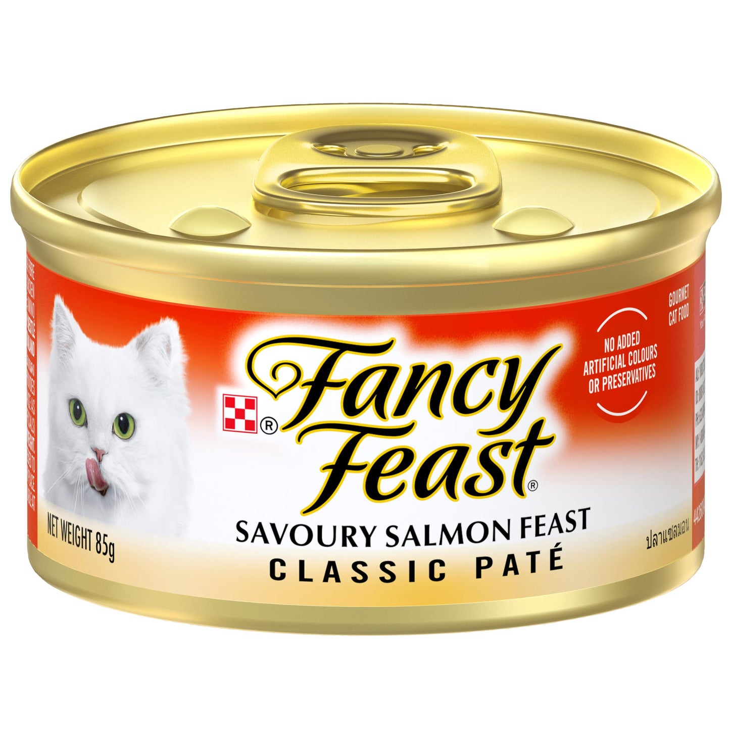 Fancy Feast Classic Pate Savoury Salmon Wet Cat Food