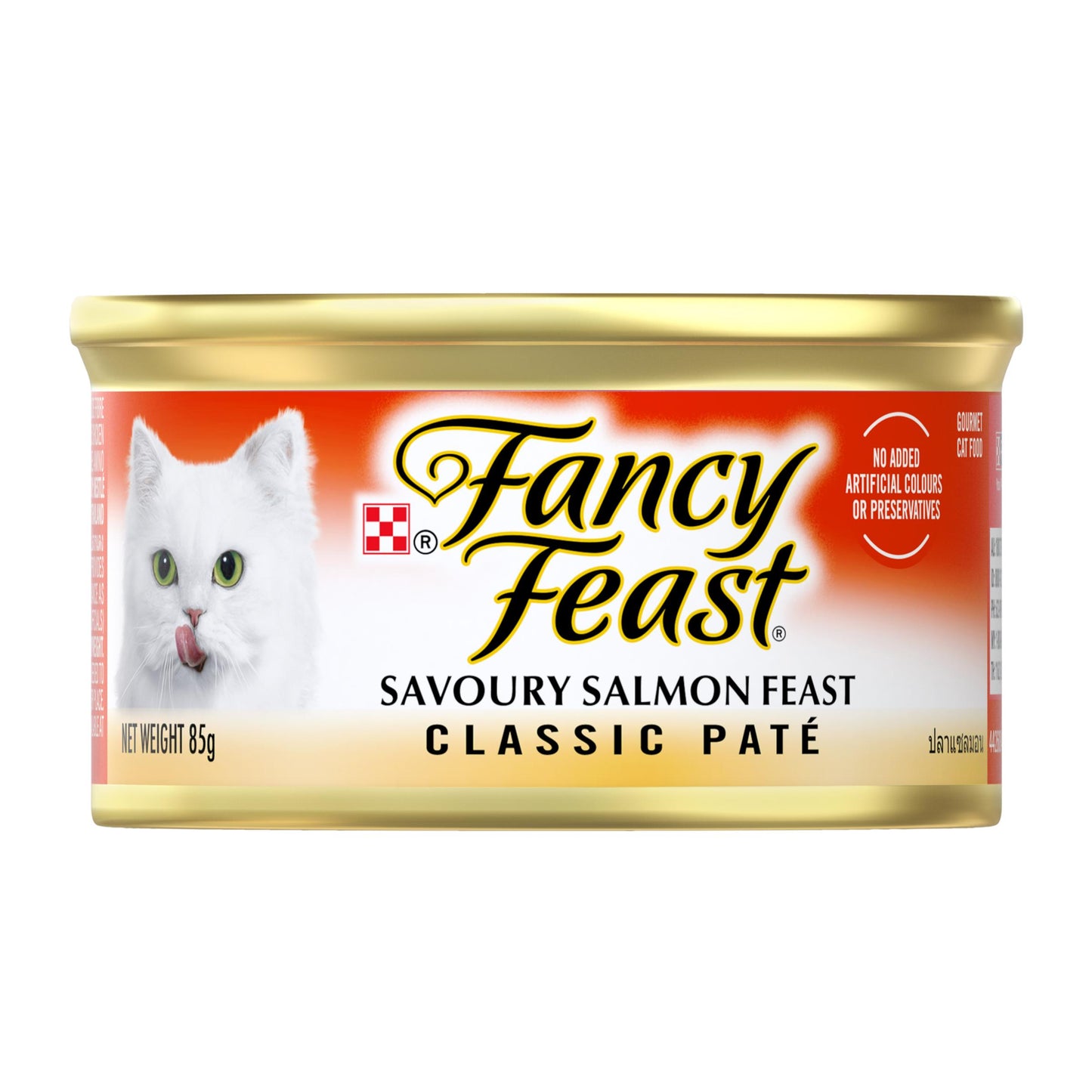 Fancy Feast Classic Pate Savoury Salmon Wet Cat Food