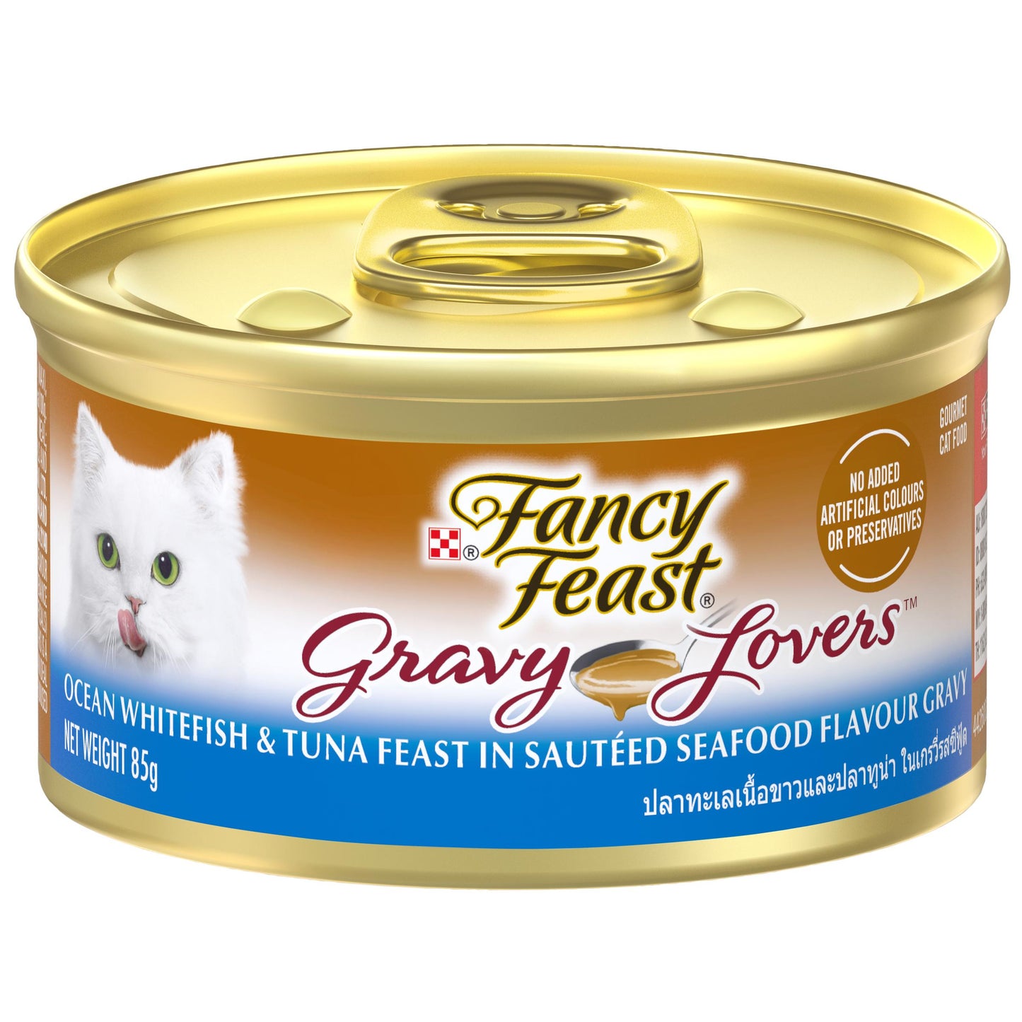 Fancy Feast Gravy Lovers Whitefish & Tuna Wet Cat Food