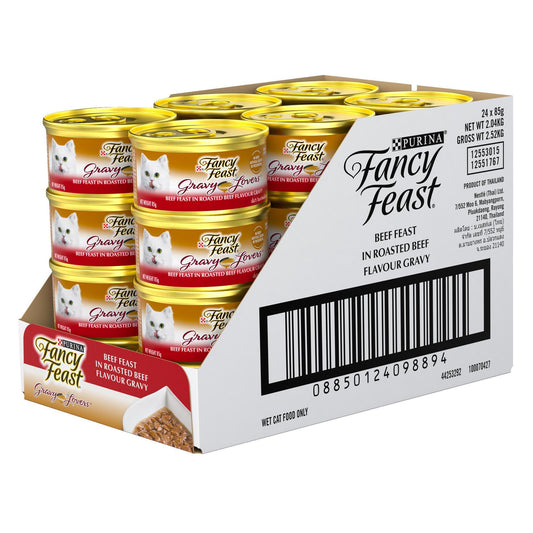 Fancy Feast Gravy Lovers Beef Feast Wet Cat Food