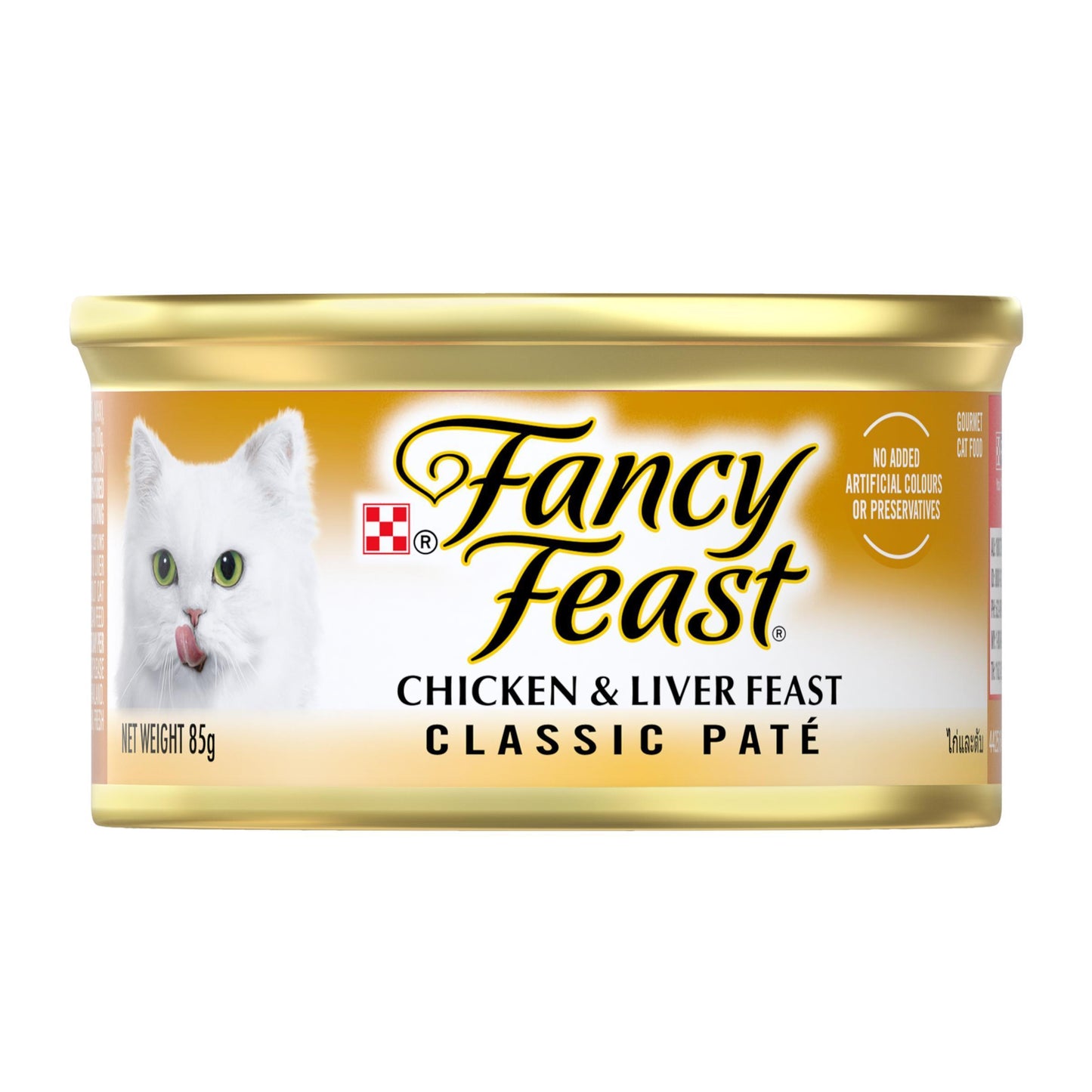 Fancy Feast Classic Pate Chicken & Liver Wet Cat Food