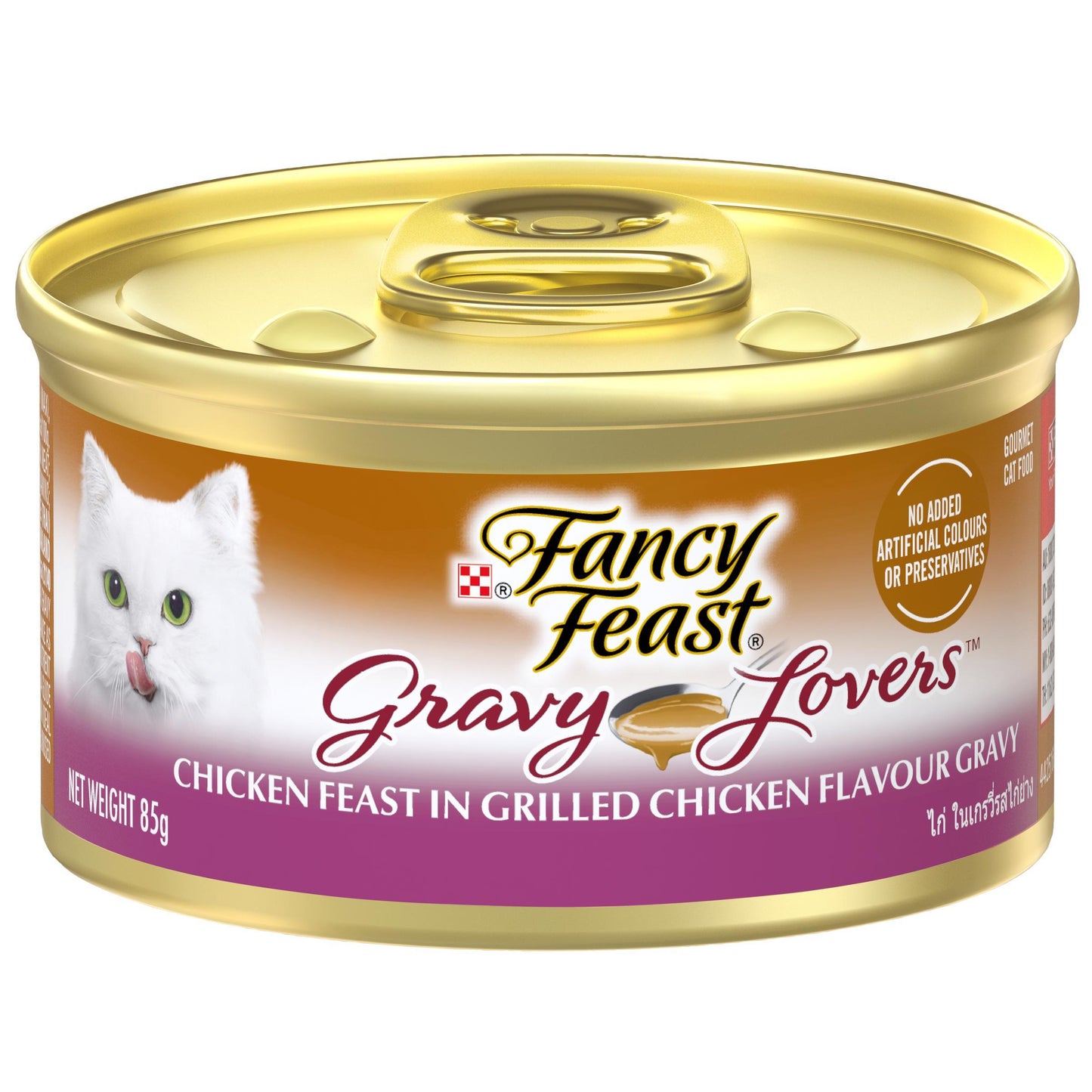 Fancy Feast Gravy Lovers Chicken Feast Wet Cat Food