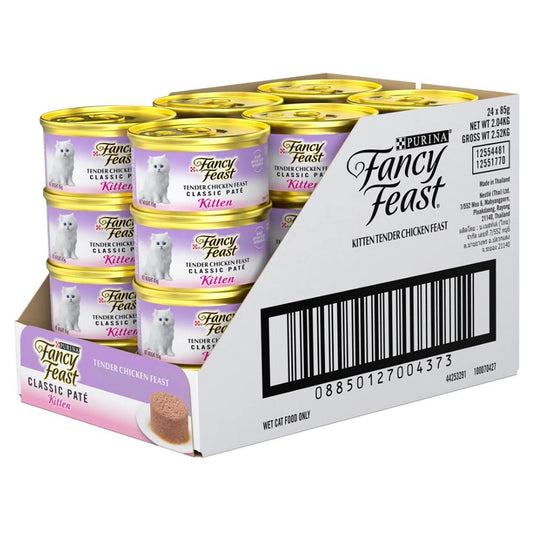 Fancy Feast Classic Pate Kitten Chicken Wet Cat Food