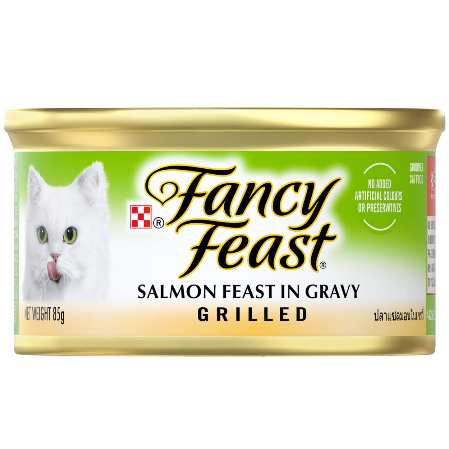 Fancy Feast Grilled Salmon Feast in Gravy Wet Cat Food