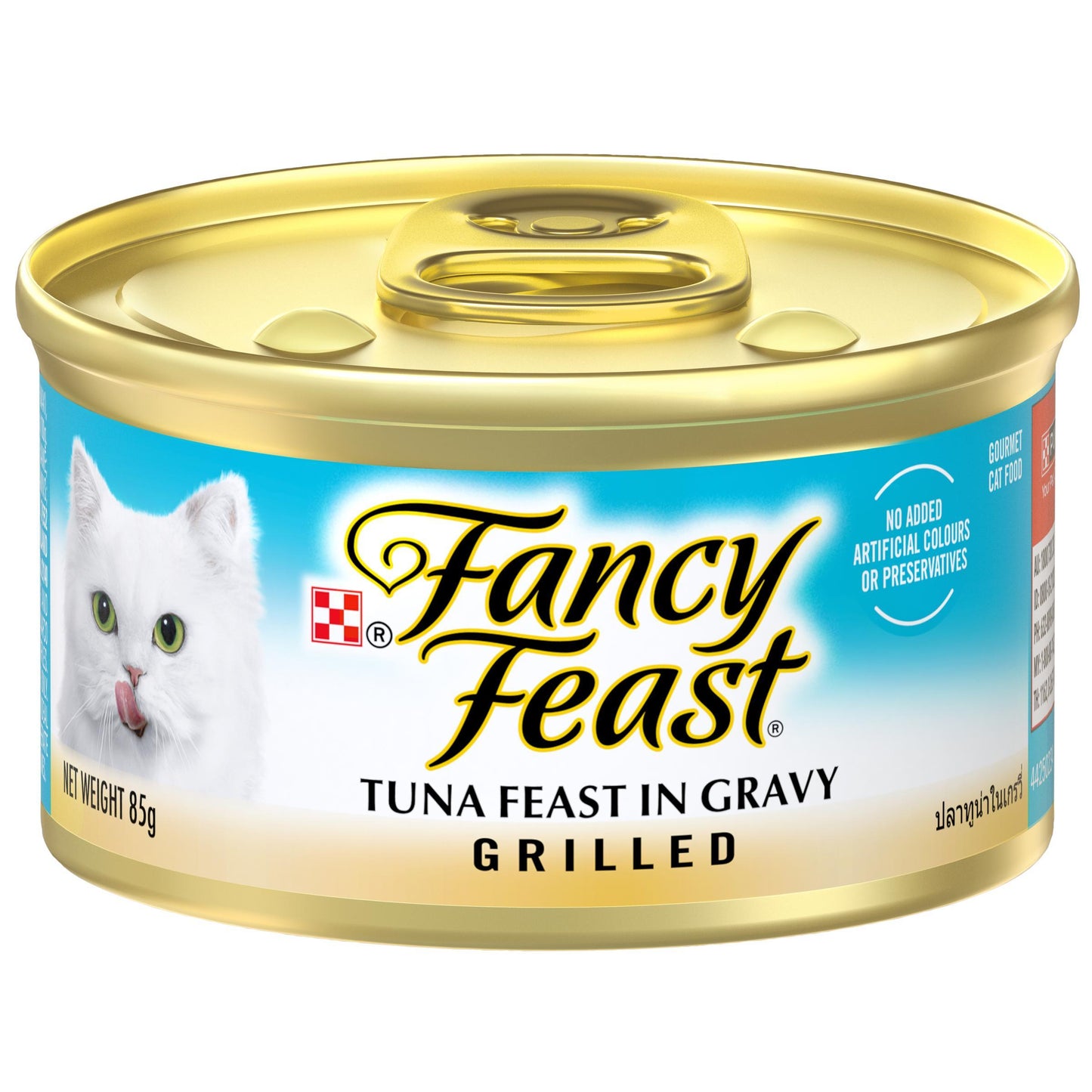 Fancy Feast Grilled Tuna Feast Wet Cat Food