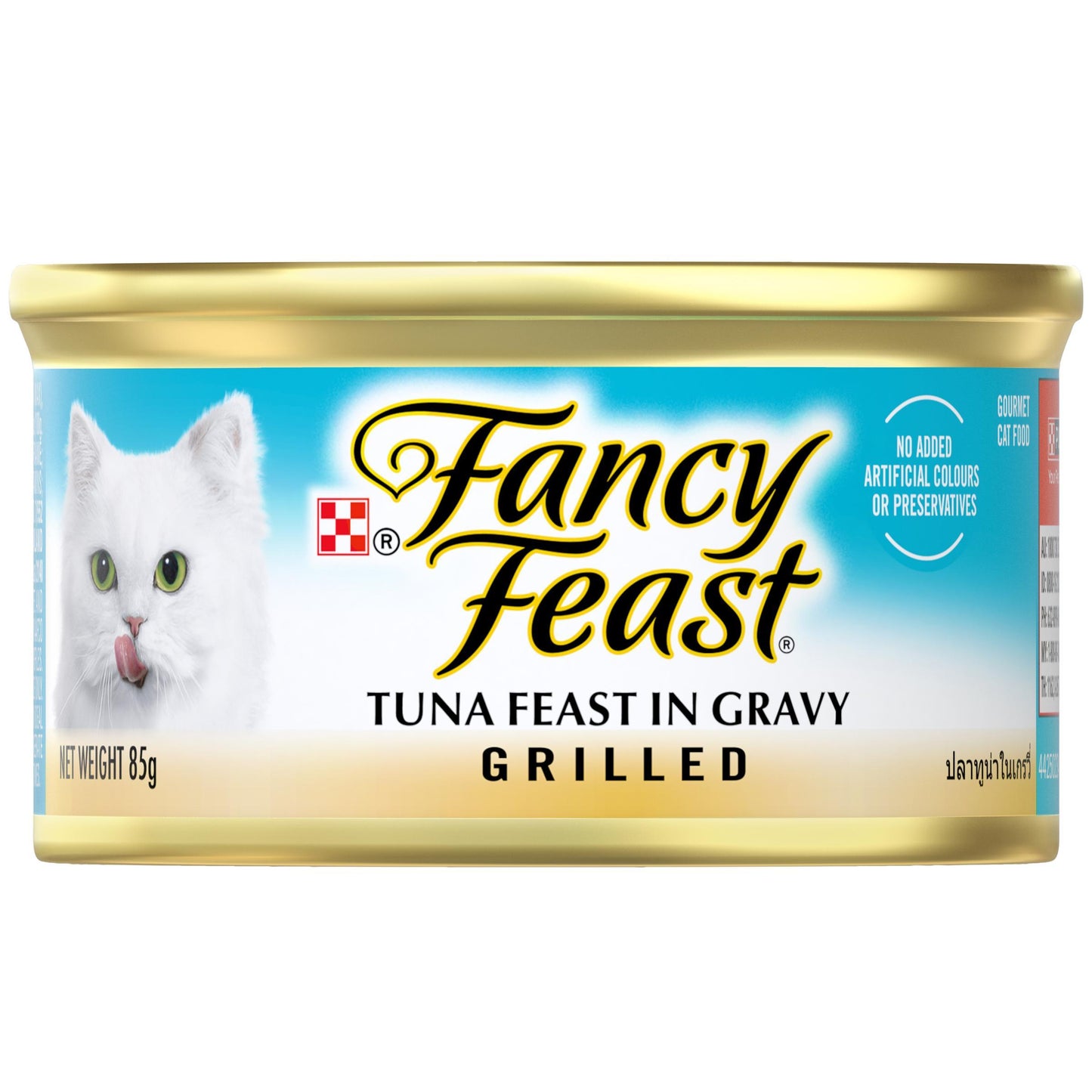 Fancy Feast Grilled Tuna Feast Wet Cat Food