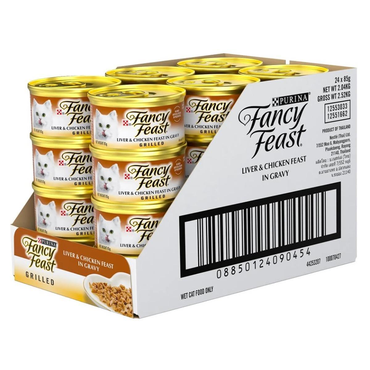 Fancy Feast Grilled Liver & Chicken Feast Wet Cat Food