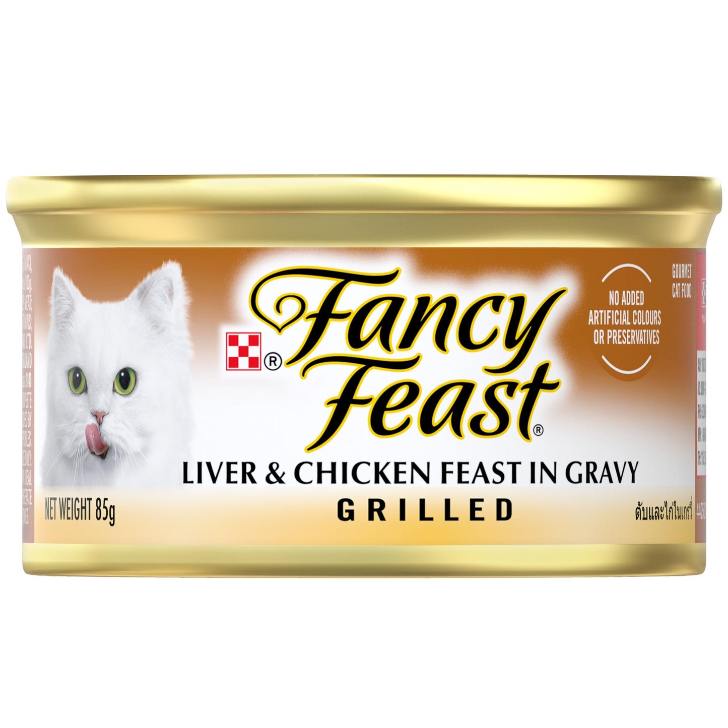 Fancy Feast Grilled Liver & Chicken Feast Wet Cat Food