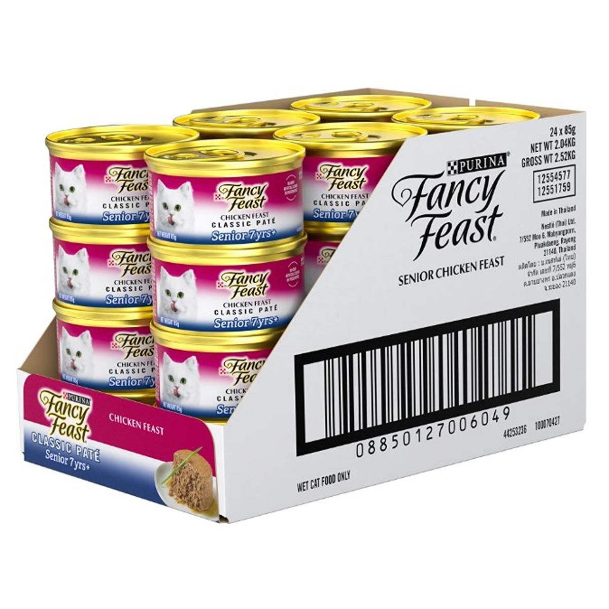 Fancy Feast Classic Pate Senior Chicken Wet Cat Food