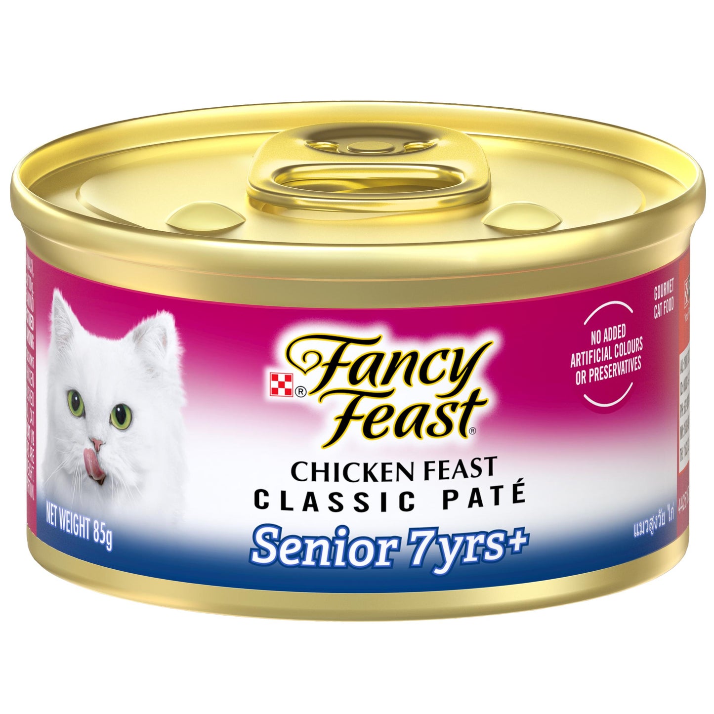 Fancy Feast Classic Pate Senior Chicken Wet Cat Food