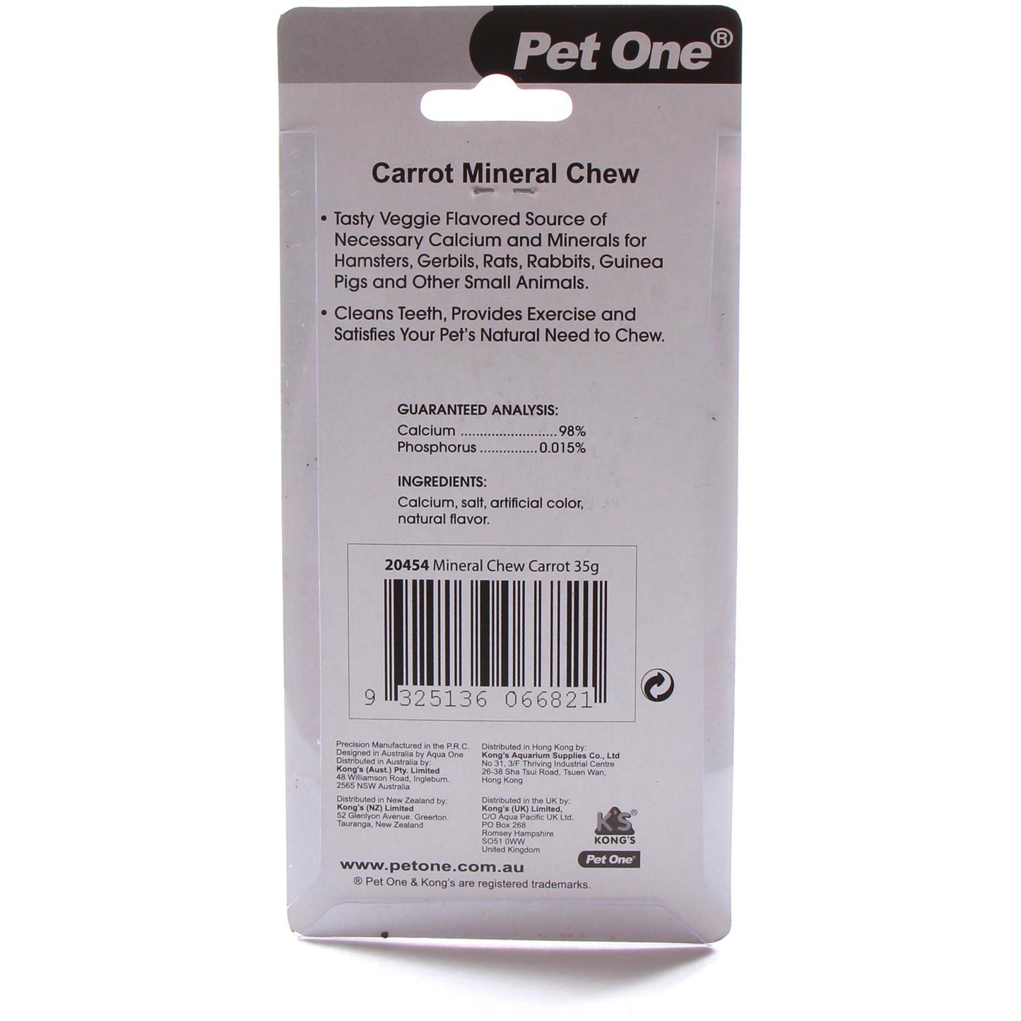 Pet One Carrot Shape Mineral Chew