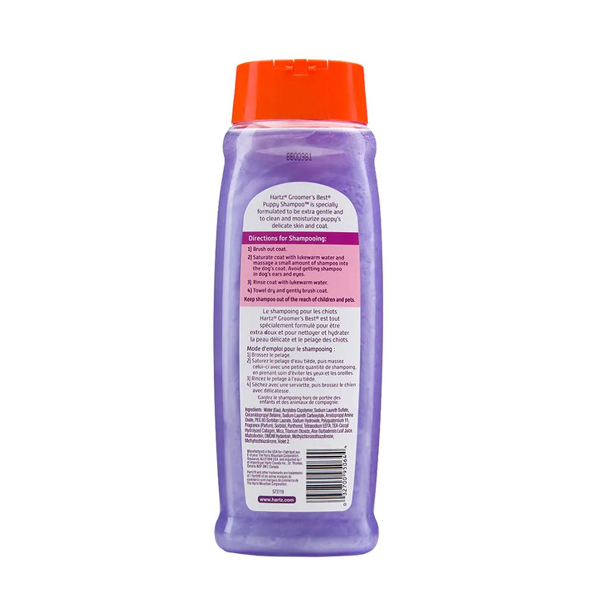Hartz Tearless Puppy Shampoo