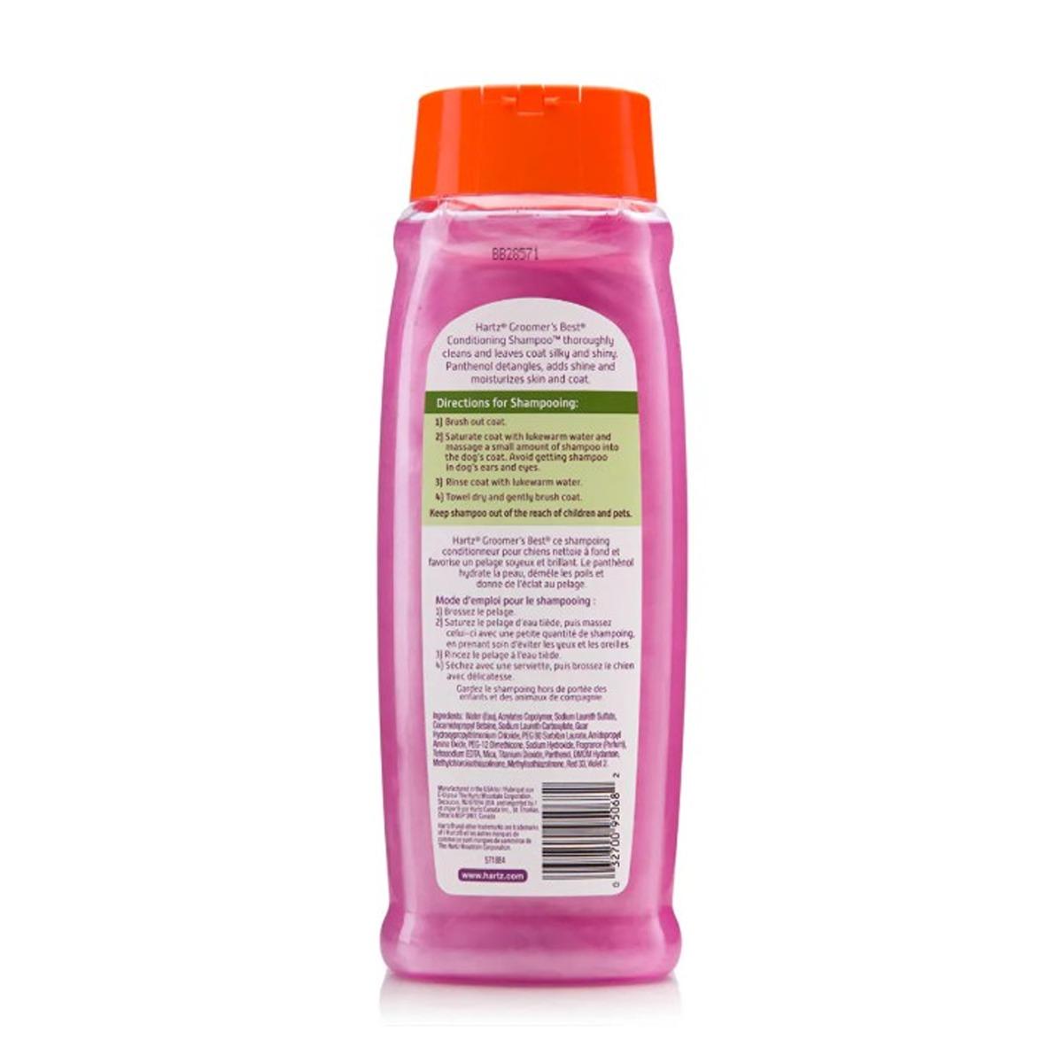 Hartz 3 in 1 Conditioning Shampoo