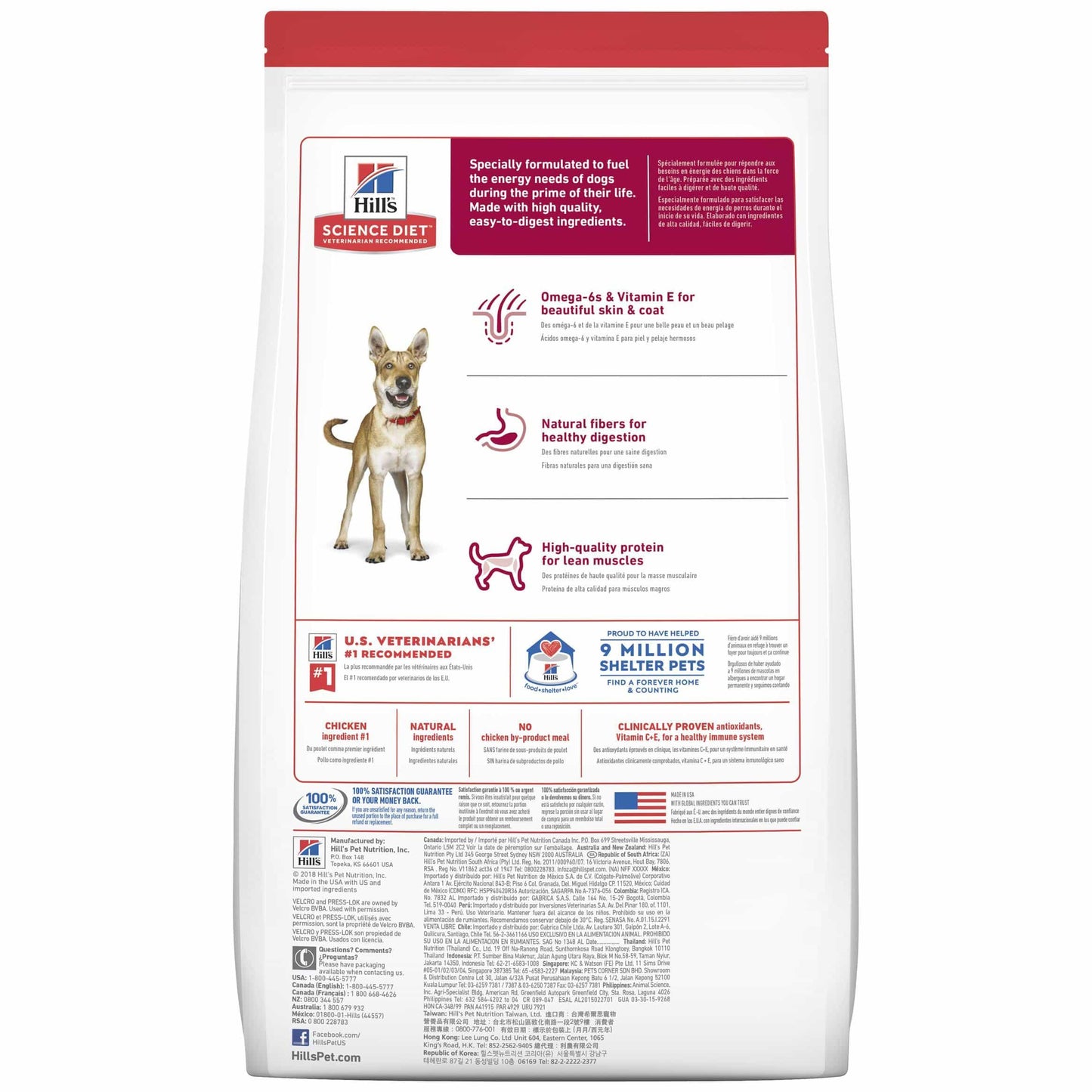 Hill's Science Diet Adult Dog Food