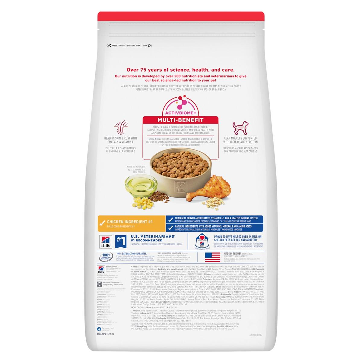 Hill's Science Diet Adult Dog Food